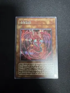 2026年最新】ウリア シークレットの人気アイテム - メルカリ