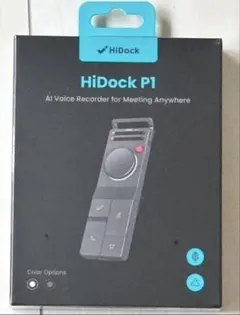 2026年最新】HiDockの人気アイテム - メルカリ