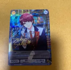 2026年最新】ヴァイス ニア SSPの人気アイテム - メルカリ