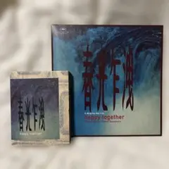 2026年最新】ウォンカーウァイ サウンドトラックの人気アイテム - メルカリ