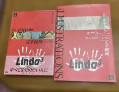 2026年最新】リンダキューブ イラストレーションズの人気アイテム