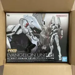 2026年最新】rg エヴァンゲリオンの人気アイテム - メルカリ