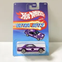 2026年最新】ホットウィール ハコスカの人気アイテム - メルカリ