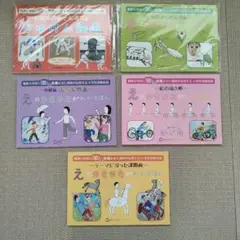 2026年最新】アトリエミオスの人気アイテム - メルカリ