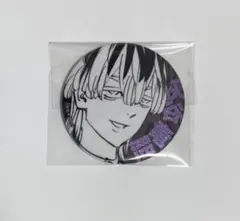 2026年最新】灰谷竜胆 新体験展の人気アイテム - メルカリ