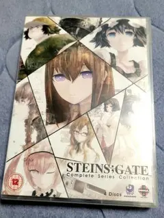 2026年最新】シュタインズゲート dvdの人気アイテム - メルカリ