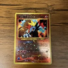 2026年最新】ポケモンカードネオプレミアムファイルの人気アイテム