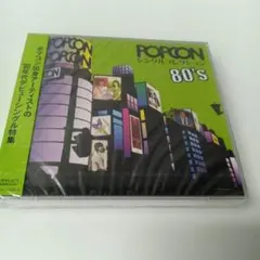 2026年最新】キャデラックスリム cdの人気アイテム - メルカリ