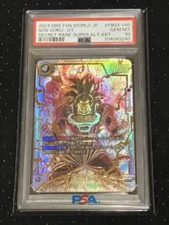 2026年最新】孫悟空 scr スーパーパラレルの人気アイテム - メルカリ