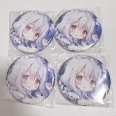 2026年最新】桃豆こまもちの人気アイテム - メルカリ