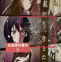 2026年最新】種田梨沙 直筆サインの人気アイテム - メルカリ