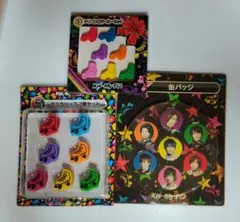 2026年最新】キスマイくじの人気アイテム - メルカリ