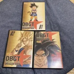 2026年最新】ドラゴンボールgt dvdの人気アイテム - メルカリ
