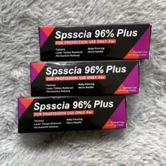 2026年最新】麻酔 クリームの人気アイテム - メルカリ