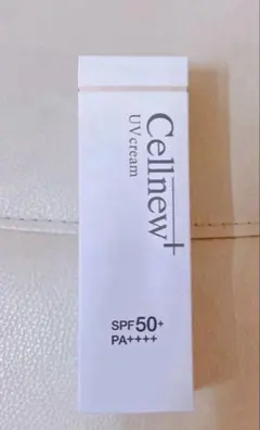 2026年最新】セルニュープラス日焼け止めの人気アイテム - メルカリ