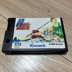 2026年最新】msx ハイパーオリンピック2の人気アイテム - メルカリ