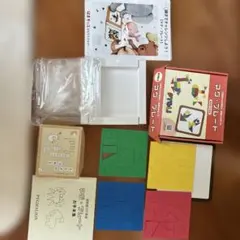 2026年最新】はまキッズの人気アイテム - メルカリ