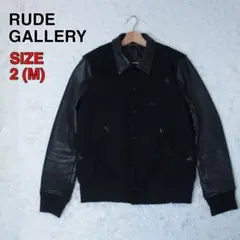 2026年最新】RUDE GALLERY スタジャンの人気アイテム - メルカリ