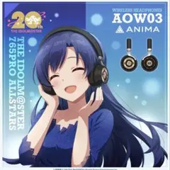 2026年最新】如月千早 ヘッドホンの人気アイテム - メルカリ