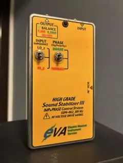 2026年最新】eva電子 エフェクターの人気アイテム - メルカリ