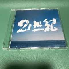 2026年最新】ハルカミライ デモの人気アイテム - メルカリ