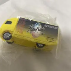 2026年最新】コブクロ ツアトラの人気アイテム - メルカリ