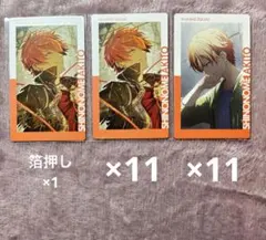 2026年最新】仮死化 エピカの人気アイテム - メルカリ