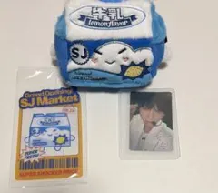 2026年最新】SUPERjunior ぬいぐるみの人気アイテム - メルカリ