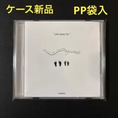 2026年最新】平井大 life goes onの人気アイテム - メルカリ
