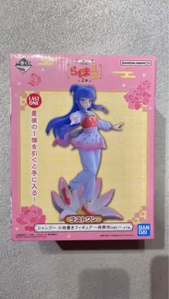 2026年最新】 一番くじ らんま ラストワン賞の人気アイテム - メルカリ