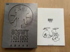 2026年最新】高橋まこと サインの人気アイテム - メルカリ