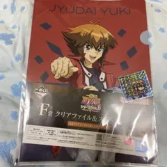 2026年最新】遊城十代の人気アイテム - メルカリ