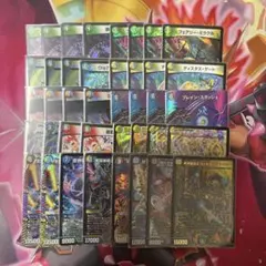 2026年最新】グレイトフルベン デッキの人気アイテム - メルカリ