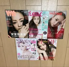 2026年最新】安室奈美恵 号外の人気アイテム - メルカリ