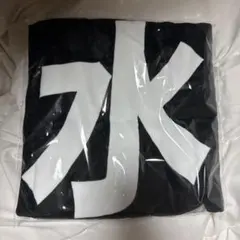 2026年最新】水町泰杜の人気アイテム - メルカリ