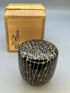 2026年最新】棗 辻石斎の人気アイテム - メルカリ