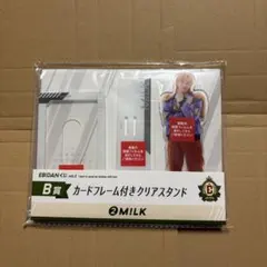 2026年最新】EBiDAN くじ 吉田仁人の人気アイテム - メルカリ