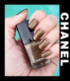 2026年最新】シャネル ヴェルニ 965の人気アイテム - メルカリ