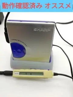 2026年最新】MD-ST500の人気アイテム - メルカリ