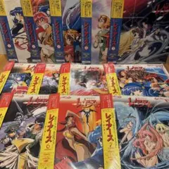 2026年最新】レーザーディスク 魔法騎士レイアースの人気アイテム