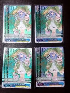 2026年最新】四糸乃 デート・ア・ライブの人気アイテム - メルカリ