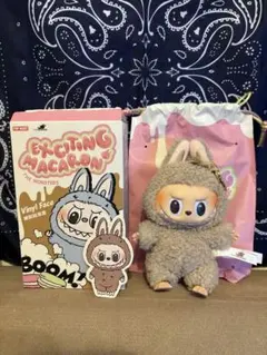 2026年最新】popMart labubu マカロン ぬいぐるみ 新品未開封の人気