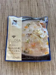 2026年最新】セルディアクラムチャウダーの人気アイテム - メルカリ