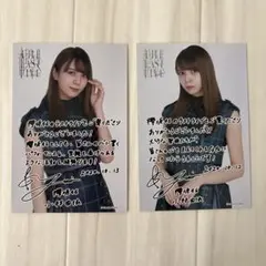 2026年最新】小林由依 サインの人気アイテム - メルカリ