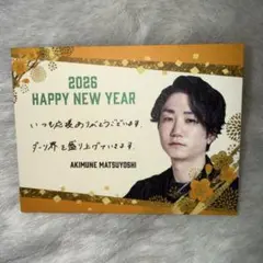 2026年最新】ブラックホールクジの人気アイテム - メルカリ