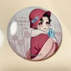 2026年最新】鬼滅の刃 agf 缶バッジの人気アイテム - メルカリ