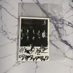 2026年最新】志村正彦 サインの人気アイテム - メルカリ