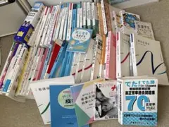 2026年最新】看護 教科書 まとめ売りの人気アイテム - メルカリ
