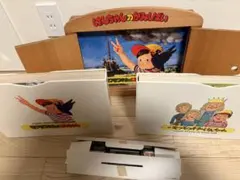 2026年最新】モクモク村のけんちゃんの人気アイテム - メルカリ