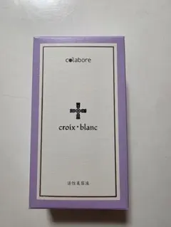 2026年最新】コラボレ アクアジェルの人気アイテム - メルカリ